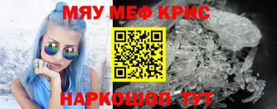герыч Кунгур