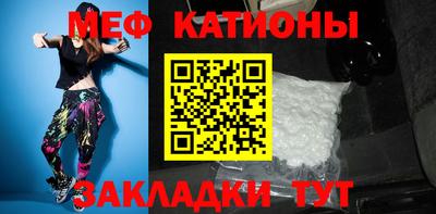 PSILOCYBIN Кумертау