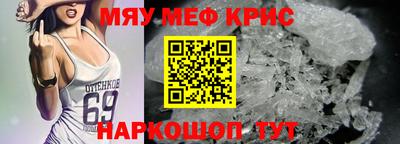 соль ск Кулебаки