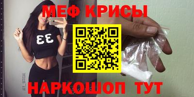 герыч Кунгур