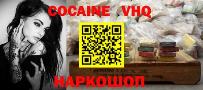 PSILOCYBIN Кумертау