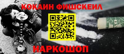 PSILOCYBIN Кумертау