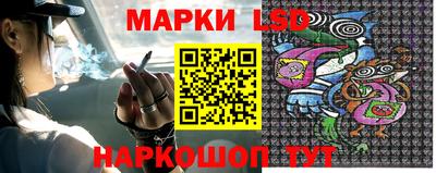 герыч Кунгур