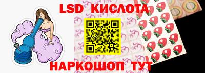 герыч Кунгур