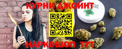 PSILOCYBIN Кумертау