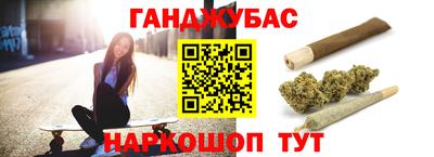 соль ск Кулебаки
