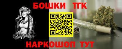 соль ск Кулебаки
