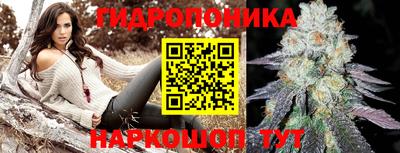 PSILOCYBIN Кумертау