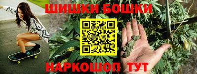 PSILOCYBIN Кумертау