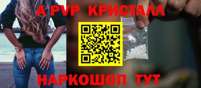 PSILOCYBIN Кумертау