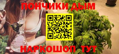 PSILOCYBIN Кумертау