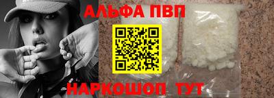 PSILOCYBIN Кумертау