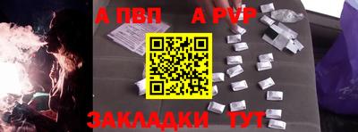 герыч Кунгур