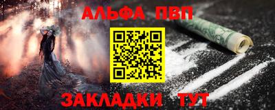 PSILOCYBIN Кумертау