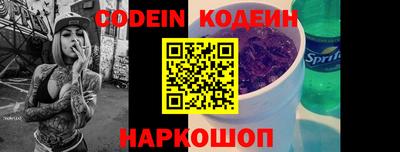 герыч Кунгур