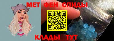 соль ск Кулебаки