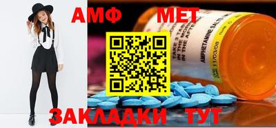 герыч Кунгур
