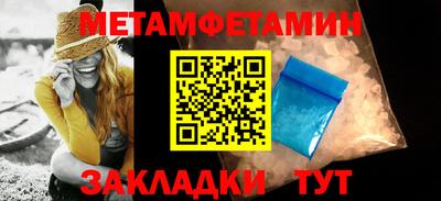 PSILOCYBIN Кумертау