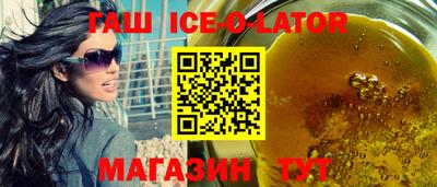 соль ск Кулебаки