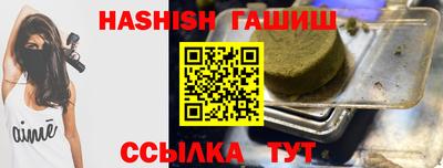 соль ск Кулебаки