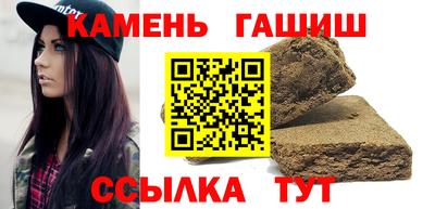 герыч Кунгур