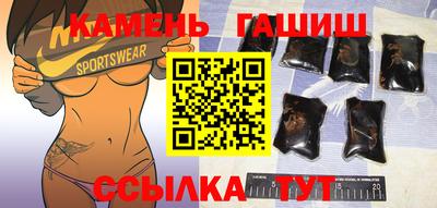 соль ск Кулебаки