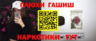 герыч Кунгур