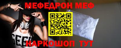 герыч Кунгур