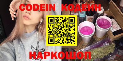 герыч Кунгур