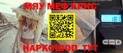 соль ск Кулебаки