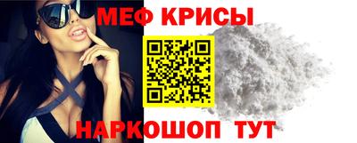соль ск Кулебаки
