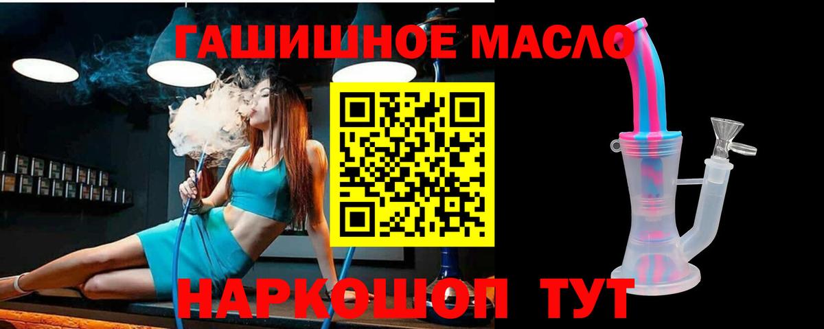 Дистиллят ТГК концентрат Заводоуковск